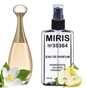 Парфуми Premium (аромат схожий на Christian Dior J'adore) Жіночі 100 ml