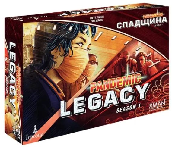 Настільна гра Пандемія Спадщина: Сезон 1 (Pandemic Legacy: Season 1)