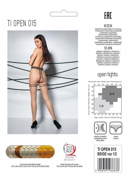 Телесные колготки с доступом, контрастная двойная резинка Passion TIOPEN 015 1/2 (20 den), beige sexstyle | Зображення 6