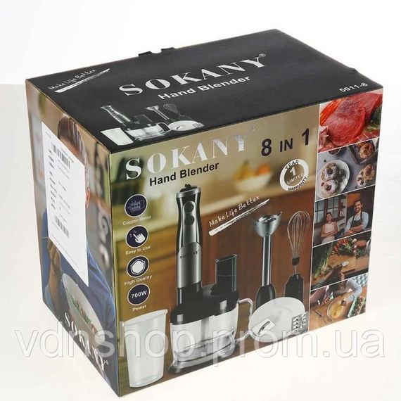 Блендер із чашею занурювальної Sokany 8 в 1 ручний з насадками потужний 700 Вт портативний універсальний міксер SK50118 | Зображення 3