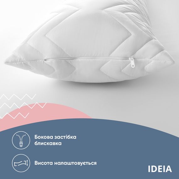 Подушка Дакимакура белая 40х140 см IDEIA NORDIC COMFORT+ (8-34692*001) | Зображення 4