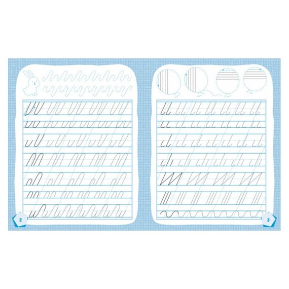 Готовимся к школе Готовим руку к письму КЕНГУРУ 822004 от 5 лет | Зображення 2