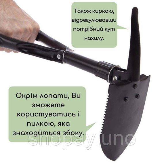 Лопата для выживания на открытом воздухе, Армейская лопата складная черная, Многофункциональная лопатка JQ-37 | Зображення 6