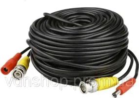 Патчкорд BNC-DC 50 м / Кабель для камер відеоспостереження