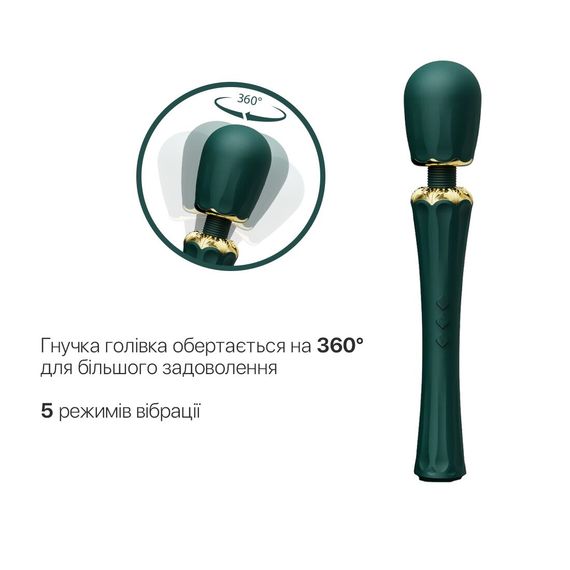 Вібромасажер з насадками Zalo — Kyro Wand Turquoise Green | Зображення 2
