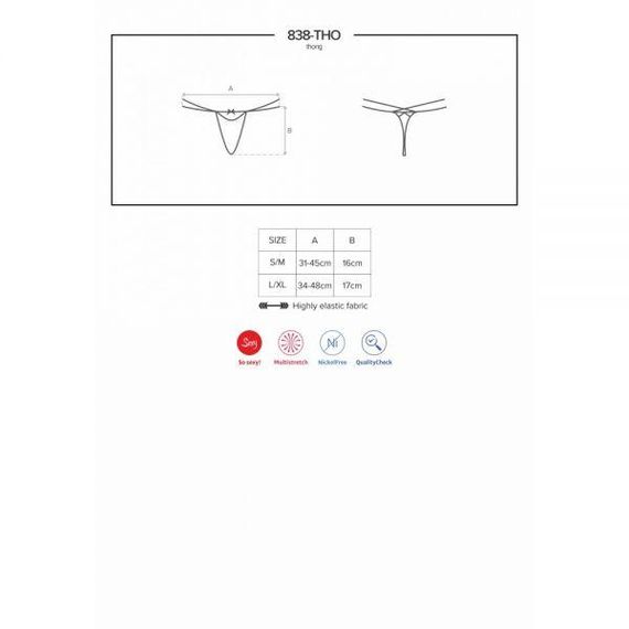 Стринги Obsessive 838-THO-3 thong red L/XL Sex Aura | Зображення 2