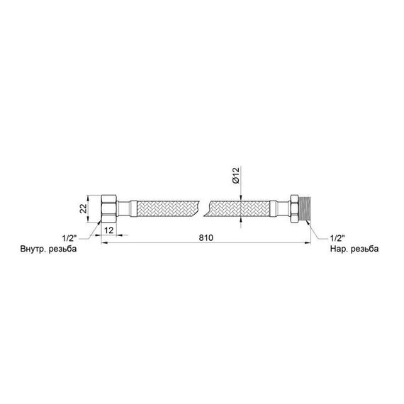 Гнучка підводка для води Thermo Alliance Standart 80 см ГШ SD398W80 | Зображення 1