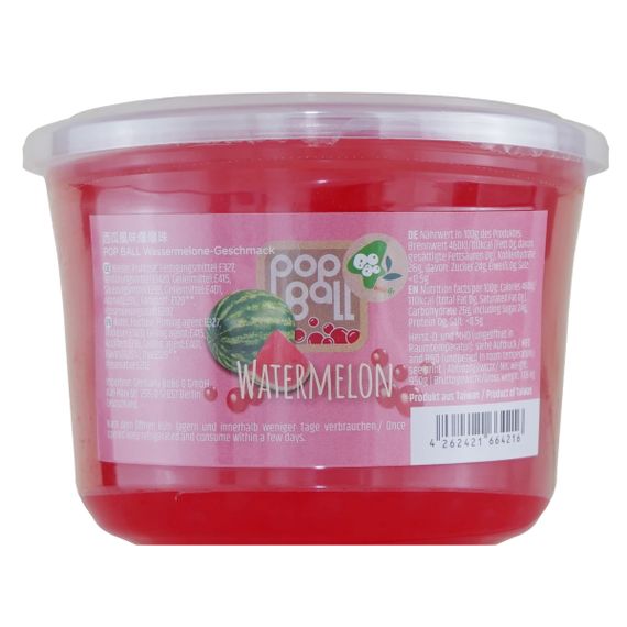 Bubble tea Перлини Кавун 950 г TM BoBoQ