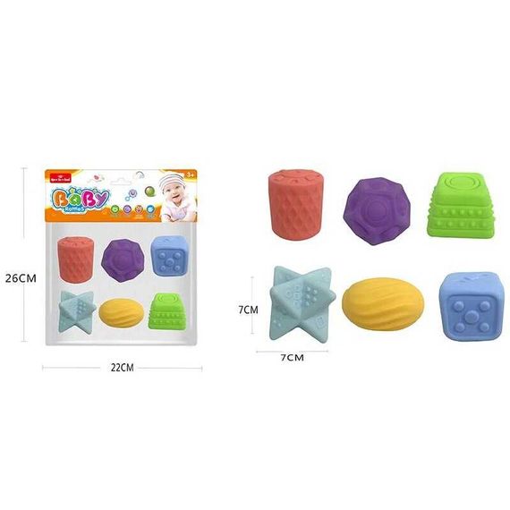 Набор сенсорных игрушек 508-308, пищалка, 6шт в пакете (6975425252362) | Зображення 1