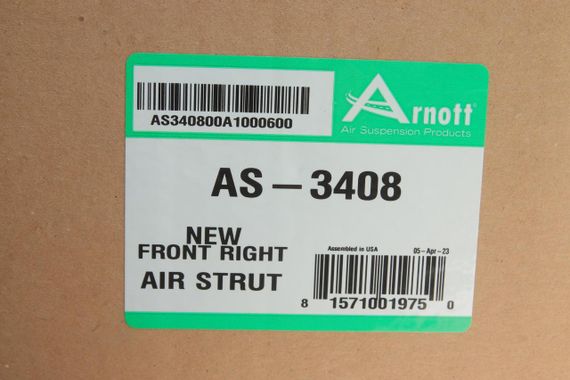 Амортизатор передний  R Mercedes Benz GL-class X166 12-15 M-class W166 11-15 сADS без ADS Plus  AS-3408 | Зображення 1