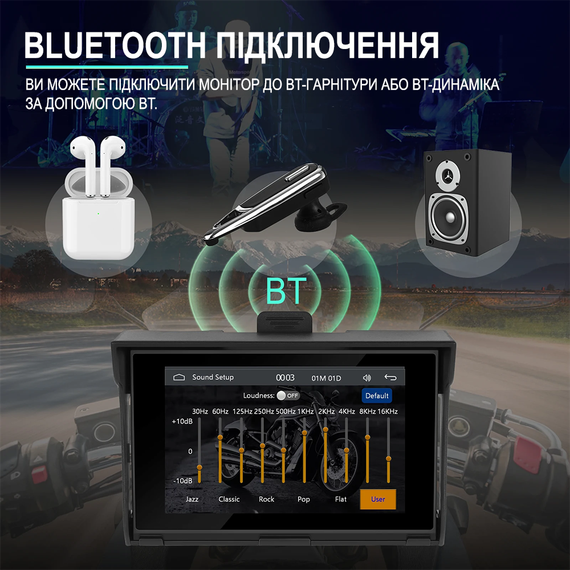 Мультимедийный монитор для мотоцикла Podofo A3502, 5" дюймов, магнитола для мотоцикла с Bluetooth, Wi-Fi, Apple CarPlay/Android Auto, GPS, черный | Зображення 6