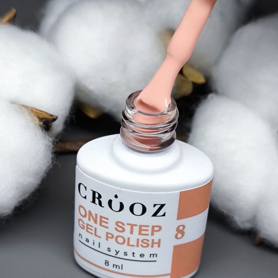 Однофазный гель лак Crooz One Step Gel Polish №08 (теплый беж с ноткой пудры) 8мл