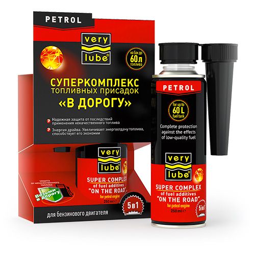 Суперкомплекс паливних присадок «В ДОРОГУ» 5 в 1 (бензин) VERYLUBE (250 мл)