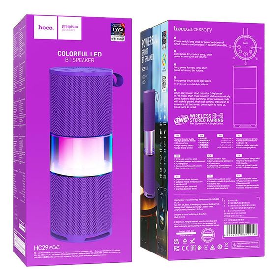 Bluetooth Колонка Hoco HC29 Halo sports Purple | Зображення 2