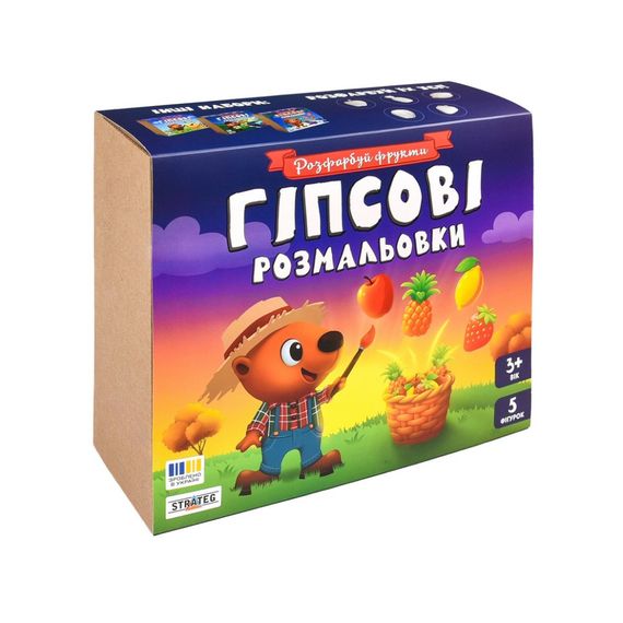 Набор для творчества Гипсовые раскраски: раскрась фрукты 30989