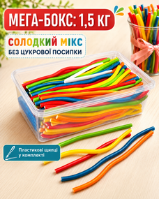 Мармеладные палочки-карандаши Jellopy Микс, 1.5 кг сочные жевательные ленты ремешки Saadet без посыпки