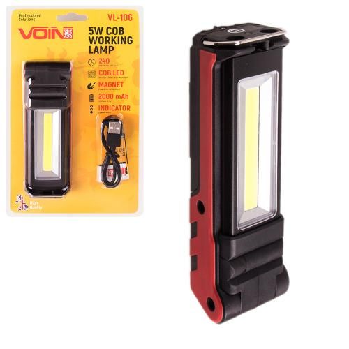Переносна лампа "VOIN" VL-106, 5W-COB+2 х 3W XPE/Power Bank 2000mAh/магніт/інд. заряда
