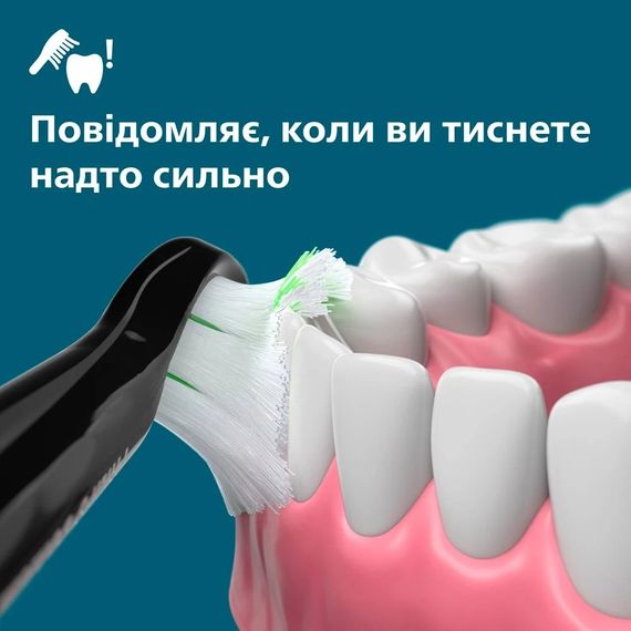 Електрична зубна щітка Philips Sonicare HX7111/01 (серія 5500), Black | Зображення 7