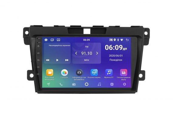 Штатний головний пристрій Soundbox SM-8133 для Mazda CX7 2008-2012 BOSE