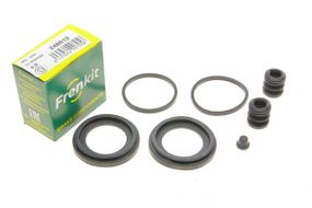 Ремкомплект суппорта переднего Land Rover 88 -86 d=48mm  Lucas  248013