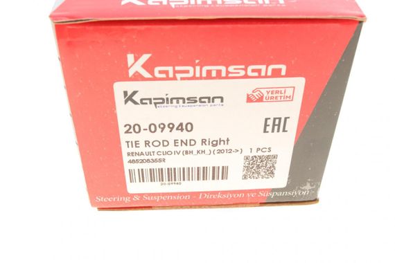 Наконечник тяги рульової R Renault Clio IV Captur Zoe 12- 20-09940 | Зображення 5