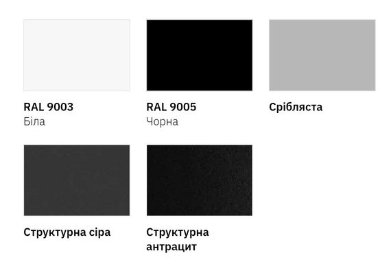 Емаль New Ton для пластика 9003 білий, аероз., 400мл шт.в (арт.000000692) | Зображення 1