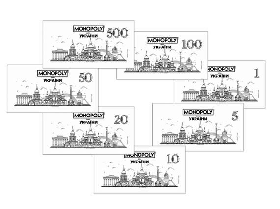 Настільна гра Монополія Дива України | Зображення 7