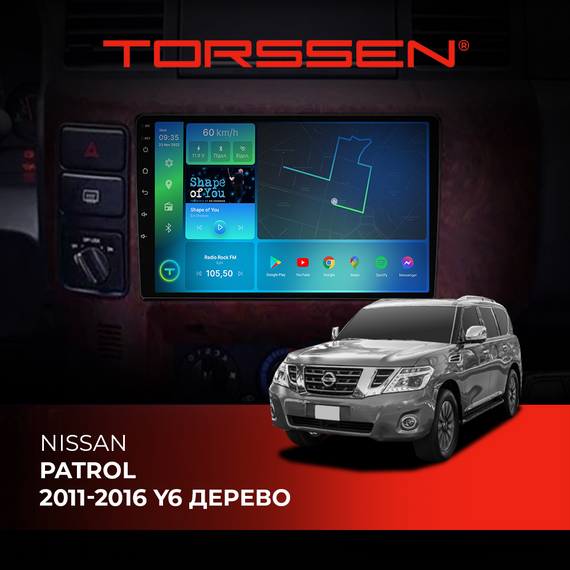 Штатна магнітола Torssen Nissan Patrol 11-16 Y6 дерево NF9 Carplay