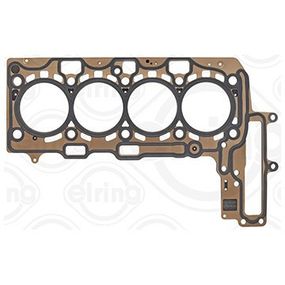 Прокладка ГБЦ BMW B42/B46/B48 1 F20/F21 11-19/ 3 F30/F31 11-19/ 3 G20/G21 18-23/ 5 G30/G31 16-21/ 7 G11/G12 15-22/ X1 F48 15-22/