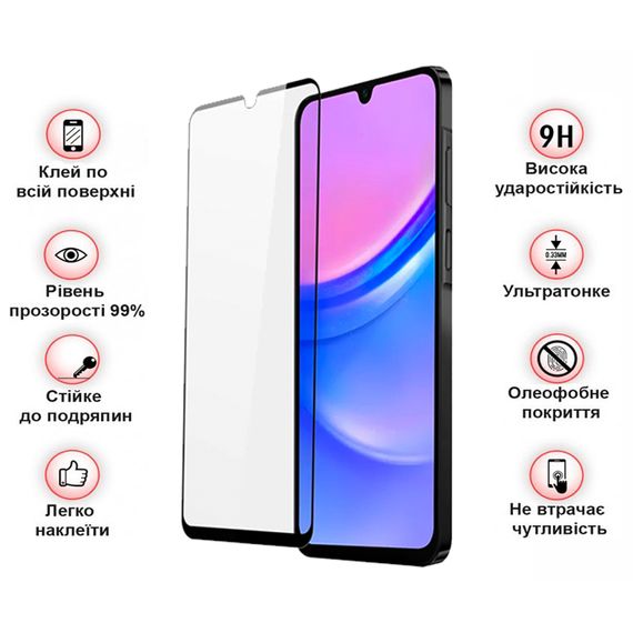 Скло захисне BeCover Samsung Galaxy A17 5G SM-A176 Black (713732) | Зображення 2