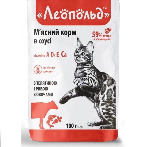 ЛЕОПОЛЬД Мясной корм в соусе с телятиной и рыбой с овощами для кошек, пауч 100 г (24шт/уп)