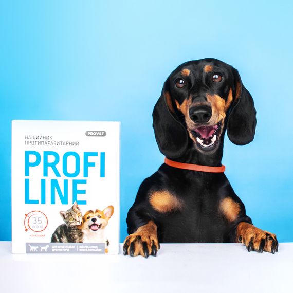 Нашийник Provet PROFILINE для котів та собак інсектоакарицид кораловий 35 см | Зображення 7