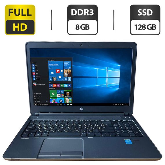 Ноутбук Б-клас HP ProBook 650 G1 / 15.6" (1920x1080) TN / Intel Core i5-4210M (2 (4) ядра по 2.6 - 3.2 GHz) / 8 GB DDR3 / 128 GB SSD / Intel HD Graphics 4600 / WebCam / DVD-ROM б/в