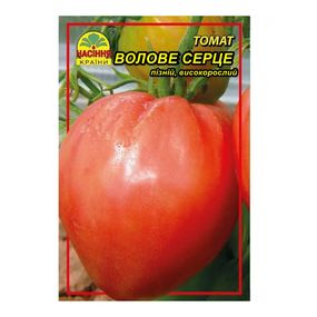 Насіння томата Волове серце - 500 шт.
