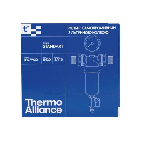 Фільтр самопромивний Thermo Alliance Standar 3/4" тонкого очищення SF127W20 | Зображення 7