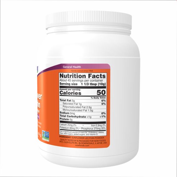 Sunflower Lecithin Pure Powder 1lb - 454g | Зображення 1
