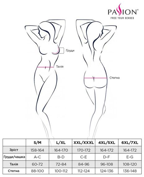 Комплект білизни INDRA SET OpenBra black L/XL - Passion Exclusive: стрінги, портупея з бахромою | Зображення 6