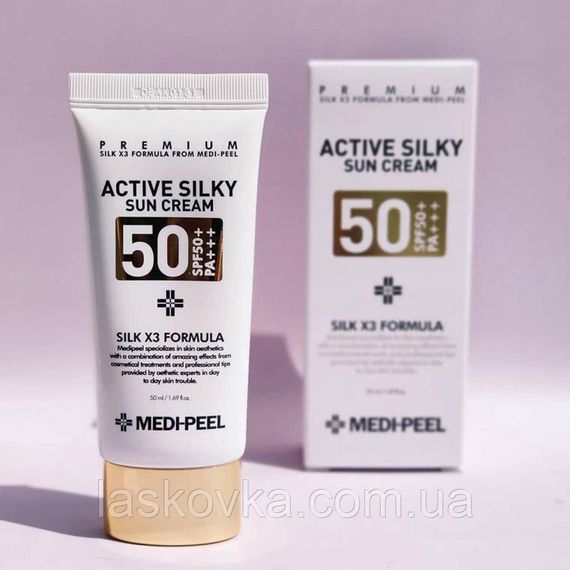 Сонцезахисний крем із пептидами та амінокислотами шовку Medi-Peel Active Silky Sun Cream SPF50+/PA+++ 50 мл | Зображення 3