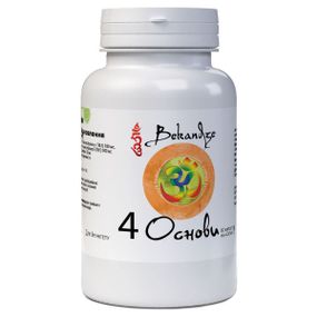 Суміш екстрактів Bekandze 4 Основи 60 Caps