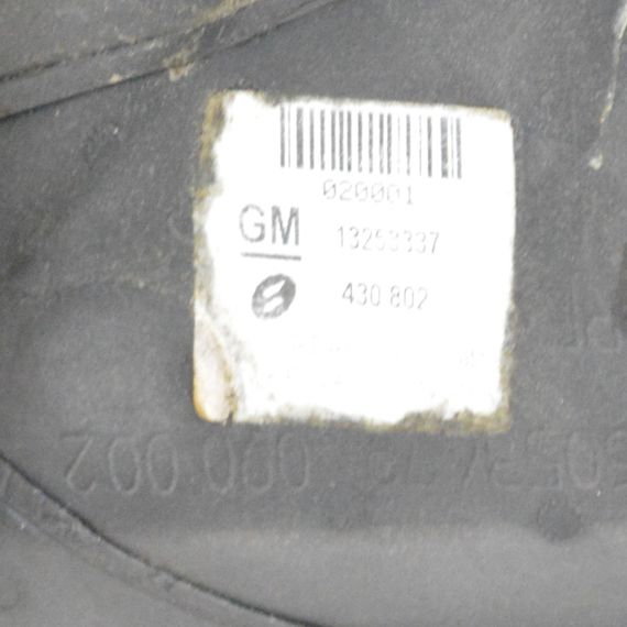 Дзеркало праве Opel Astra H III електричне 5 пінів бокове Опель Астра 13253337 | Зображення 4