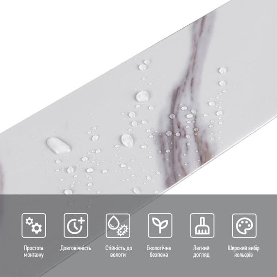 Молдинг вініловий самоклеючий глянсовий 5000*100*2мм (D) SW-00001793 | Зображення 3