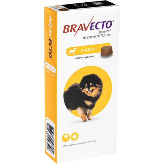 BRAVECTO - Жувальна таблетка від кліщів та бліх для собак вагою 2-4.5 кг