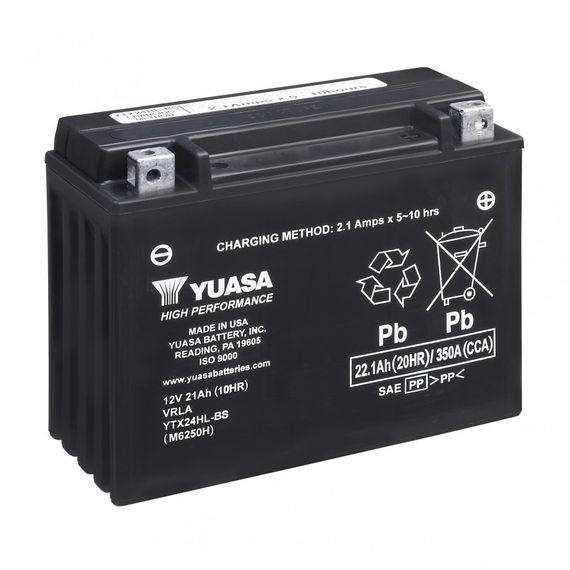 Аккумулятор Yuasa 12V 50Ah Silver High Performance Battery Japan YBX5057