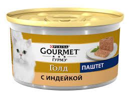 GOURMET® Gold (Гурме Голд). З індичкою. Паштет. Консервований порційний повнораціонний корм для дорослих котів 85 г