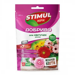 Добриво для квітучих рослин (дой-пак) комплексне 200гр Квітофор Stimul NPK