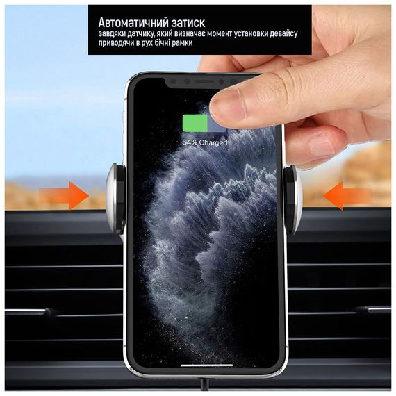 Універсальний автотримач ColorWay AutoSense Wireless Charger 2 15W Black (CW-CHAW036Q-BK) | Зображення 9