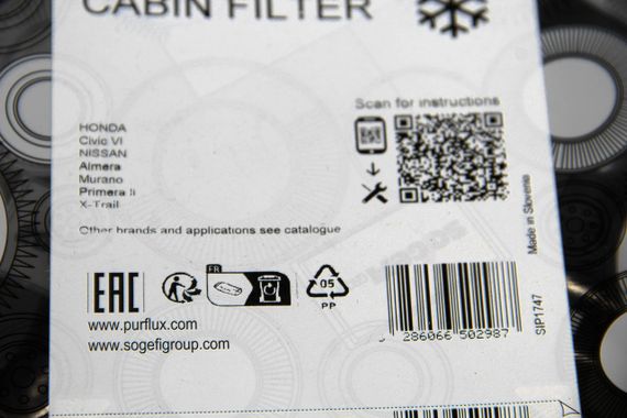 Фільтр салону Murano/X-Trail/FX 35-50 01- (для прав.рул), PURFLUX (AH298) | Зображення 2