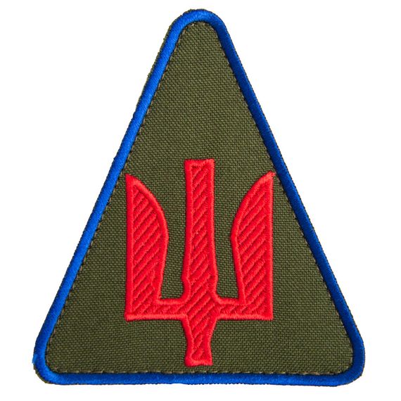 Шеврон IDEIA 87188 Україна 8*9  Габардин