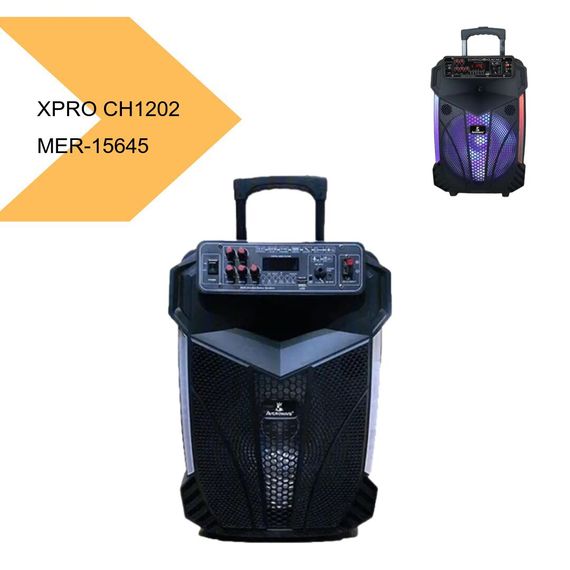 Акустична система XPRO CH1202 12 чорний (MER-15645_2932) | Зображення 1