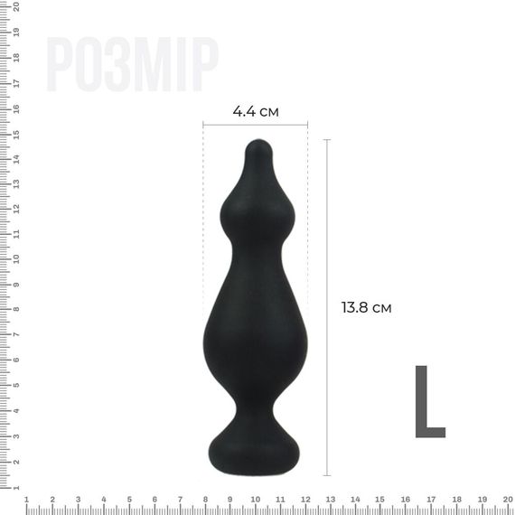 Анальна пробка Adrien Lastic Amuse Big Black (L) з двома переходами, макс. діаметр 4,4 см | Зображення 1